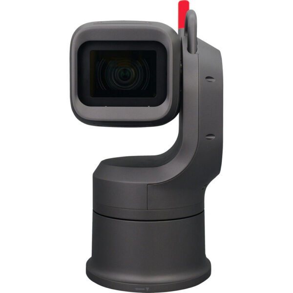 Bolin Technology EXU230H EX-ULTRA 1080p Outdoor PTZ Camera (Dark Gray)
