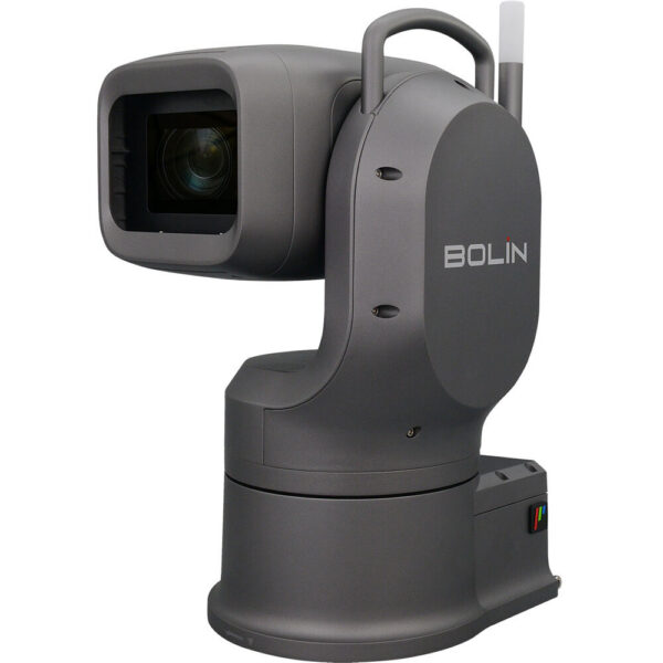 Bolin Technology EXU230H EX-ULTRA 1080p Outdoor PTZ Camera (Dark Gray) view 4