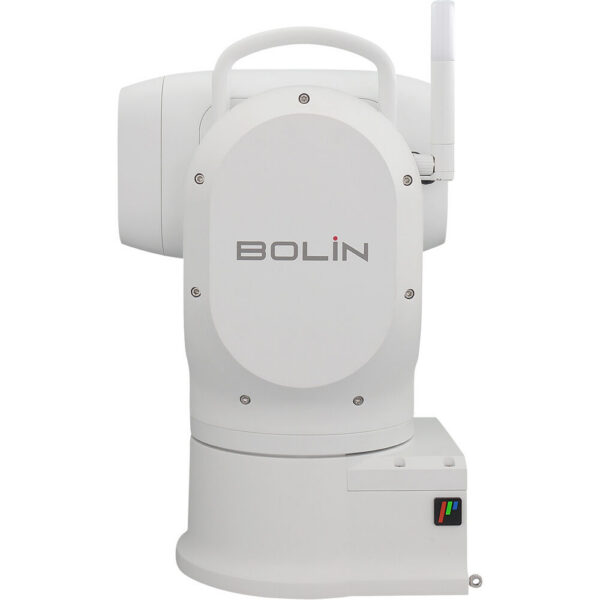 Bolin Technology EXU230H EX-ULTRA 1080p Outdoor PTZ Camera (White) view 5