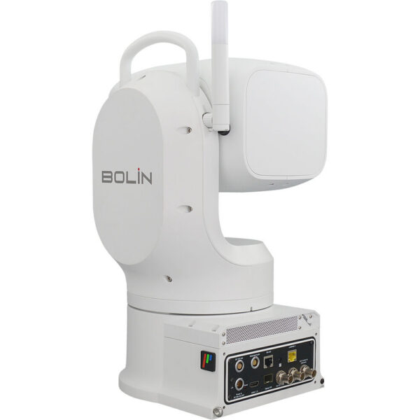 Bolin Technology EXU230H EX-ULTRA 1080p Outdoor PTZ Camera (White) view 6