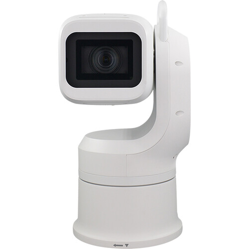 Bolin Technology EXU230NX Outdoor NDI|HX3 PTZ Camera (White)