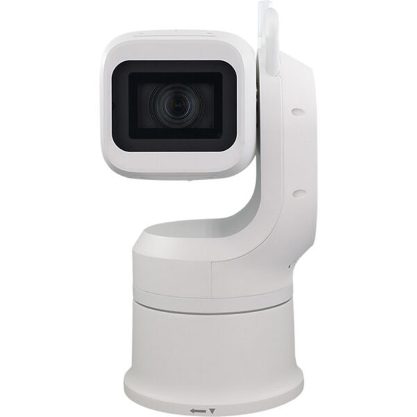 Bolin Technology EXU248N Outdoor NDI 6-Ready High-Bandwidth 1" PTZ Camera (White)