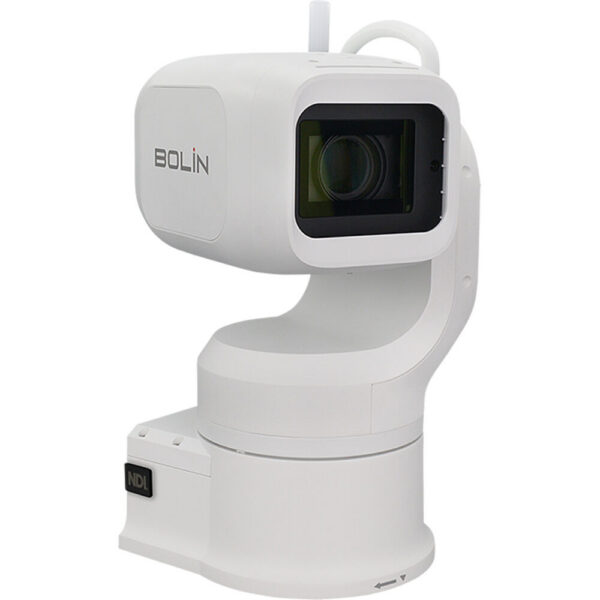 Bolin Technology EXU248N Outdoor NDI 6-Ready High-Bandwidth 1" PTZ Camera (White)