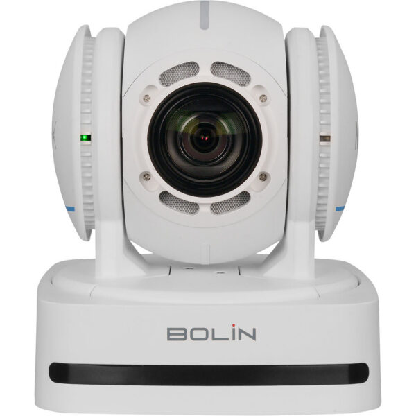 Bolin Technology N2-220XW NDI|HX3 PTZ Camera (White)
