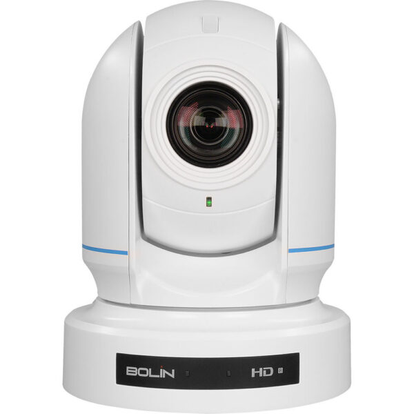 Bolin Technology N7-220XW NDI|HX3 Full HD PTZ Camera (White) view 2
