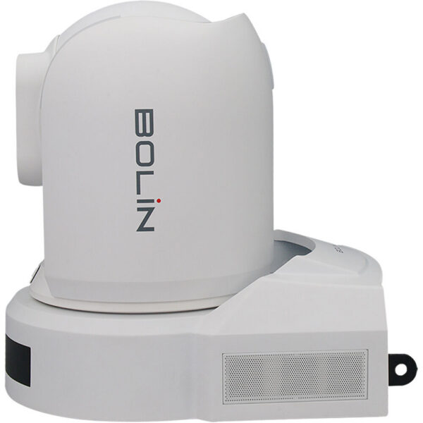 Bolin Technology R9-230H Indoor Full HD PTZ Camera (White) view 3