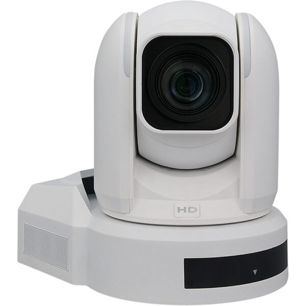 Bolin Technology R9-230H Indoor Full HD PTZ Camera (White) view 5