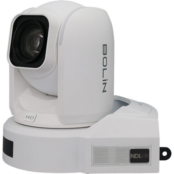 Bolin Technology R9-230NX Full HD NDI|HX3 PTZ Camera (White) view 5