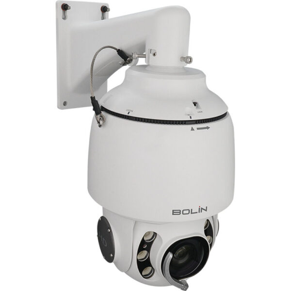 Bolin Technology SD530HW Outdoor 3G-SDI PTZ Camera (White) view 5