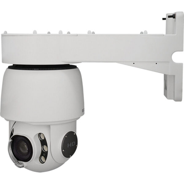 Bolin Technology SD530HW Outdoor 3G-SDI PTZ Camera (White) view 6
