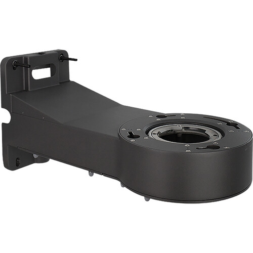 Bolin Technology SD530NX Outdoor NDI|HX3 PTZ Camera, Adapter, and Wall Mount Bracket Kit view 2
