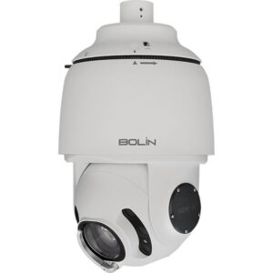 Bolin Technology SD530NXW Outdoor NDI HX3 PTZ Camera (White)