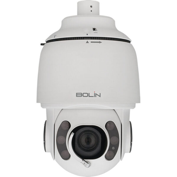 Bolin Technology SD530NXW Outdoor NDI HX3 PTZ Camera (White) view 5