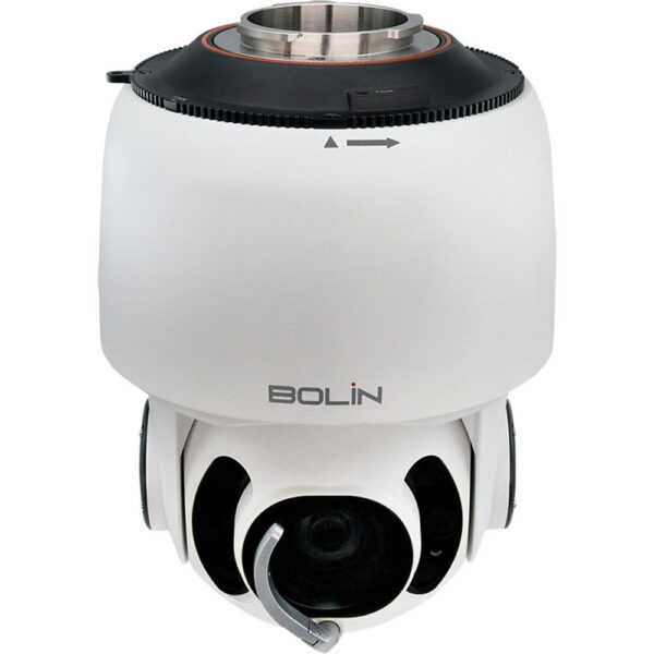 Bolin Technology SD530NXW Outdoor NDI HX3 PTZ Camera (White) view 6