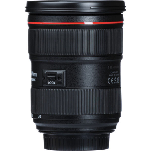 Canon EF 24-70mm f/2.8L II USM Lens view 5