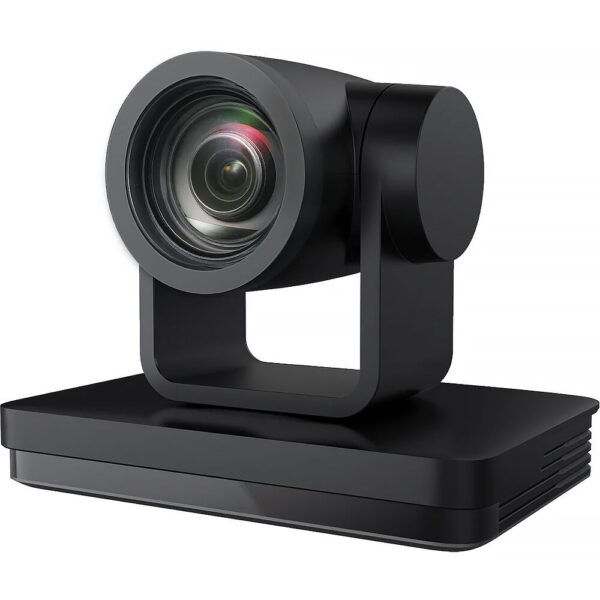 DVDO C4-1 1080p HDMI/IP/3G-SDI/USB3.0 PTZ Camera with 20x Zoom & AI Auto Tracking (Black) view 2