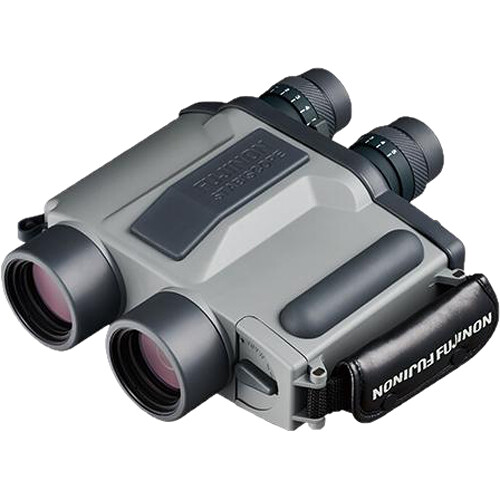 Fujinon 12x40 Stabiscope Gyro-Stabilized Binocular