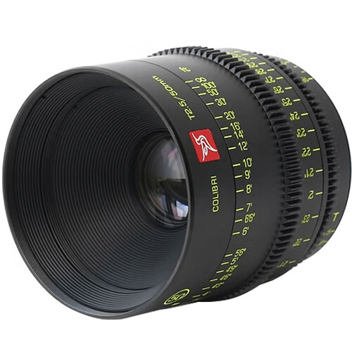 KIPON Colibri 50mm T2.5 Full-Frame Cine Lens (L-Mount) view 2