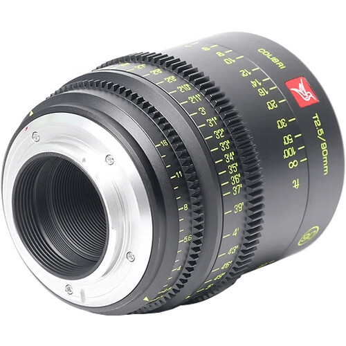 KIPON Colobri 90mm T2.5 Full-Frame Cine Lens (Sony E) view 4