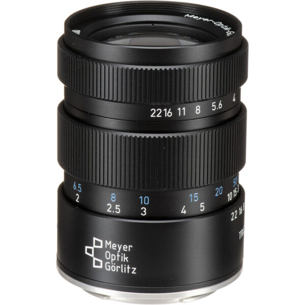 Meyer-Optik Gorlitz Trioplan 100mm f/2.8 II Lens for Nikon F (Black) view 5