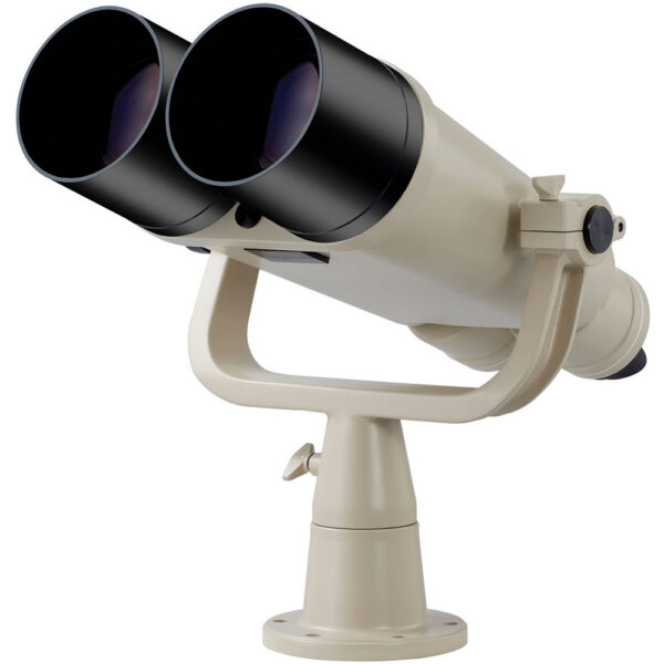 Nikon 20x120 IV Telescopic Binoculars with Fork Mount view 4