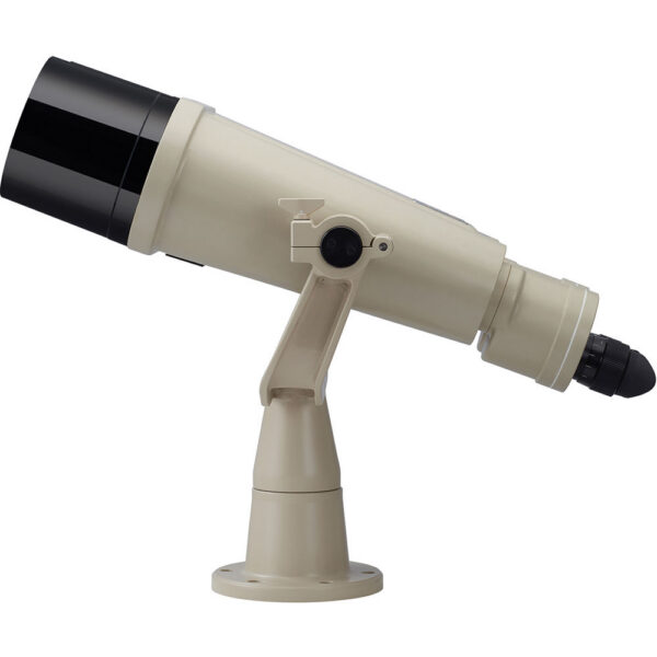 Nikon 20x120 IV Telescopic Binoculars with Fork Mount view 5
