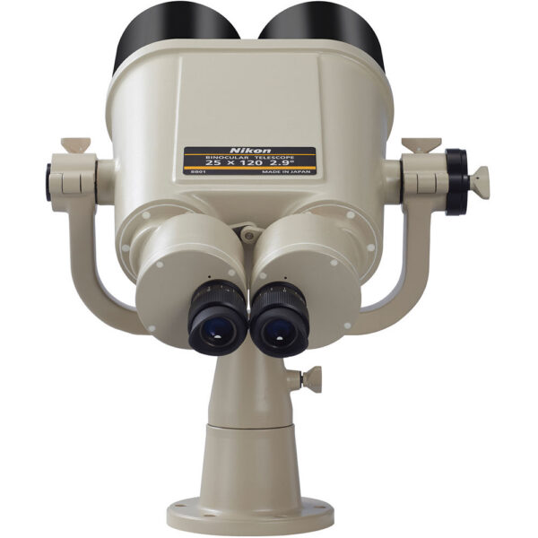 Nikon 20x120 IV Telescopic Binoculars with Fork Mount view 7