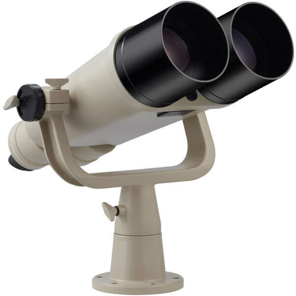 Nikon 20x120 IV Telescopic Binoculars with Fork Mount