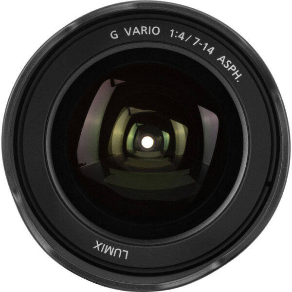 Panasonic LUMIX G Vario 7-14mm f/4 ASPH. Lens view 5
