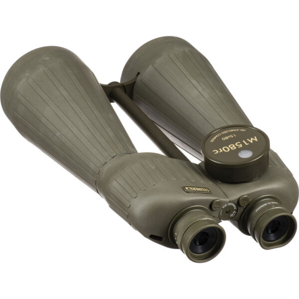 Steiner 15x80 M1580c Military Binoculars (Compass) view 3