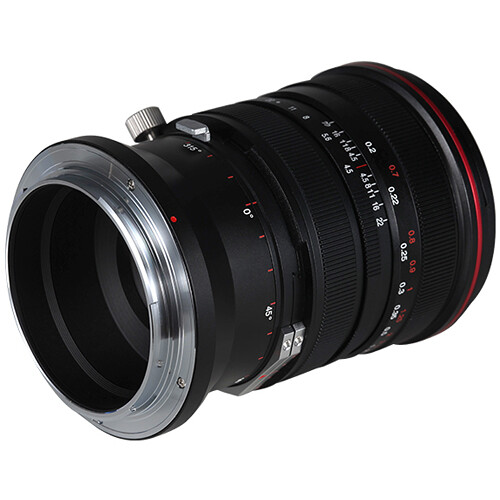 Venus Optics Laowa 15mm f/4.5R Zero-D Shift Lens (FUJIFILM G) view 4
