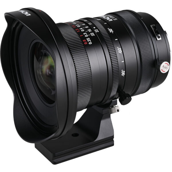 Venus Optics Laowa 17mm f/4 Zero-D Shift Lens (Canon RF) view 3