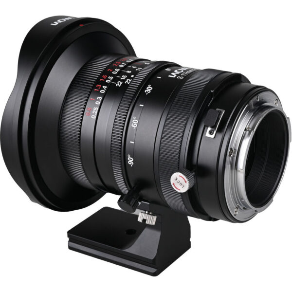 Venus Optics Laowa 17mm f/4 Zero-D Shift Lens (Canon RF) view 4