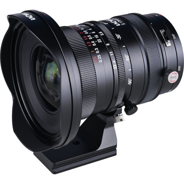 Venus Optics Laowa 17mm f/4 Zero-D Shift Lens (Nikon Z) view 3