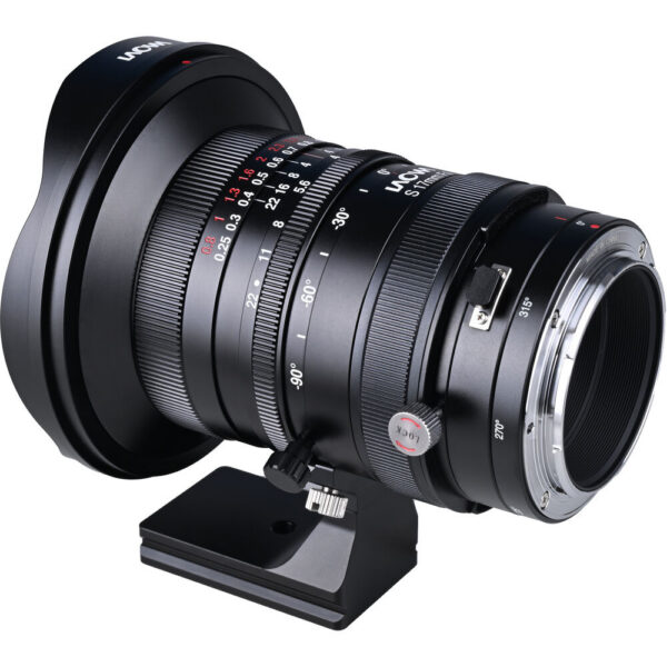 Venus Optics Laowa 17mm f/4 Zero-D Shift Lens (Nikon Z) view 4