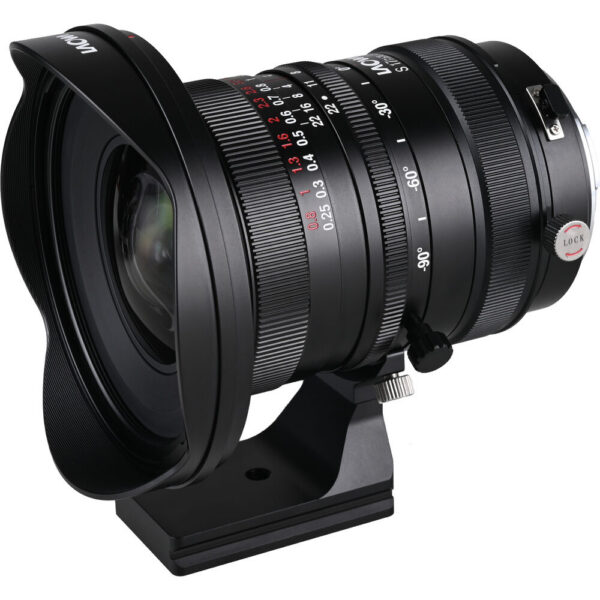 Venus Optics Laowa 17mm f/4 Zero-D Shift Lens (Sony E) view 3