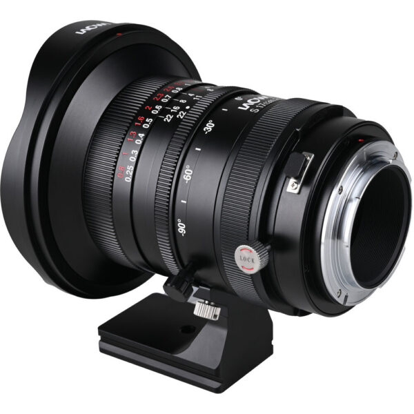 Venus Optics Laowa 17mm f/4 Zero-D Shift Lens (Sony E) view 4