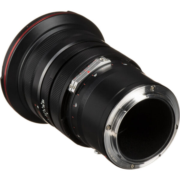 Venus Optics Laowa 20mm f/4 Zero-D Shift Lens for Nikon Z view 6