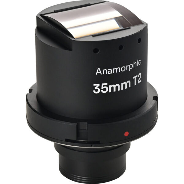 Venus Optics Laowa Proteus Flex 2x Anamorphic 35mm T2 Lens (ARRI PL/Canon EF, 4 Flare Colors) view 4