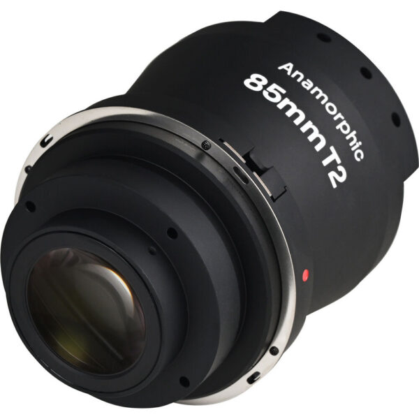 Venus Optics Laowa Proteus Flex 2x Anamorphic 85mm T2 Lens (ARRI PL/Canon EF, 4 Flare Colors) view 3