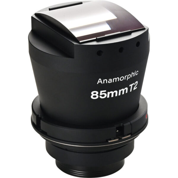 Venus Optics Laowa Proteus Flex 2x Anamorphic 85mm T2 Lens (ARRI PL/Canon EF, 4 Flare Colors) view 4