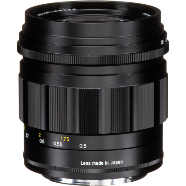 Voigtlander Nokton 75mm f/1.5 Aspherical Lens (Nikon Z) view 3